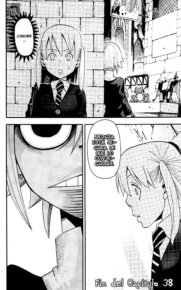 Read Soul Eater ES Manga Online