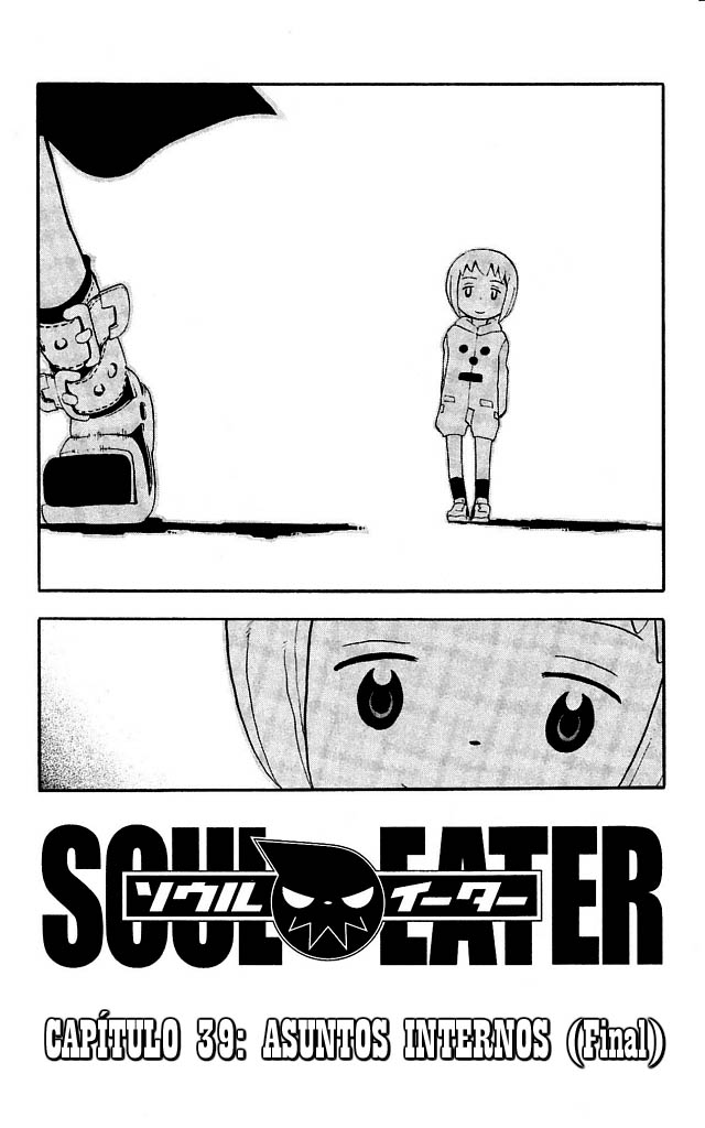 Read Soul Eater ES Manga Online