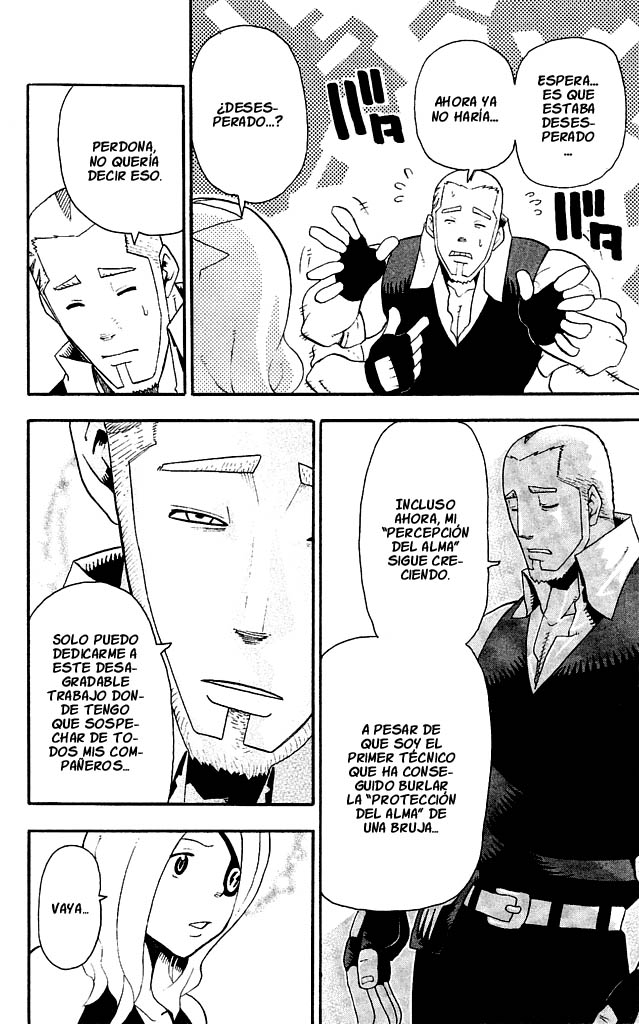 Read Soul Eater ES Manga Online