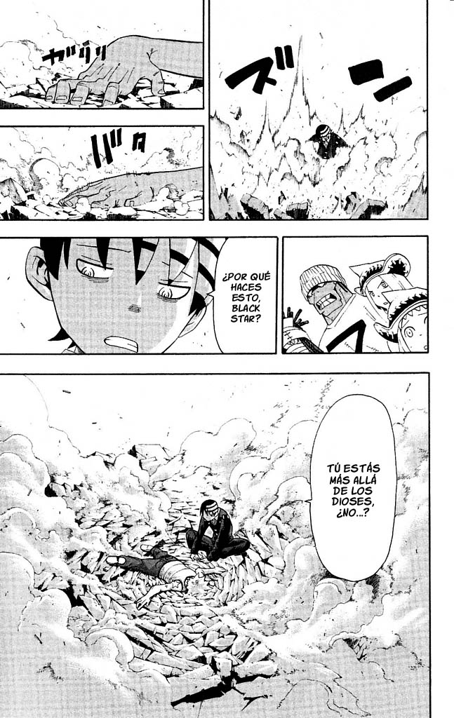 Read Soul Eater ES Manga Online