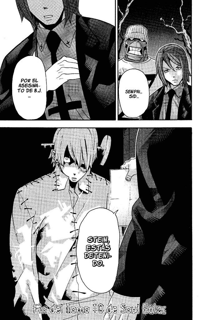 Read Soul Eater ES Manga Online