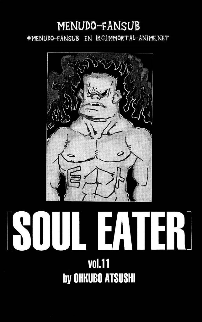Read Soul Eater ES Manga Online