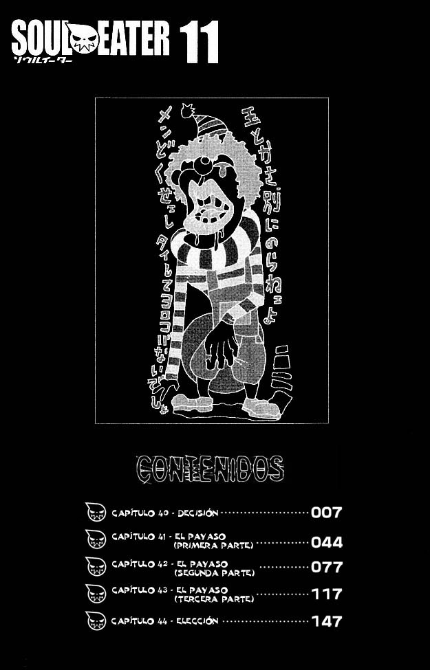 Read Soul Eater ES Manga Online