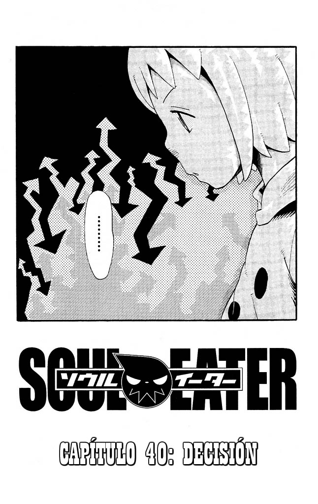 Read Soul Eater ES Manga Online