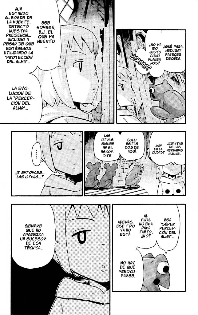 Read Soul Eater ES Manga Online