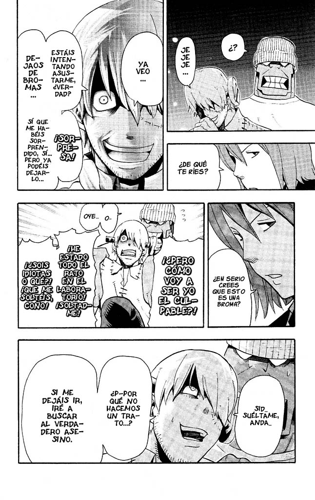 Read Soul Eater ES Manga Online
