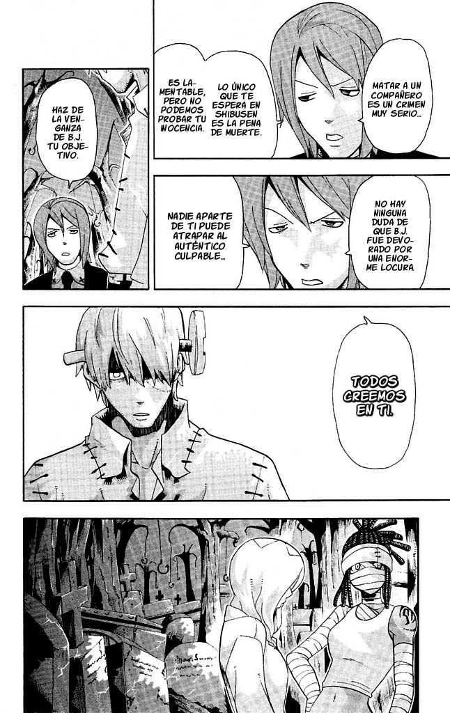 Read Soul Eater ES Manga Online