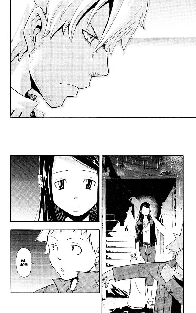 Read Soul Eater ES Manga Online