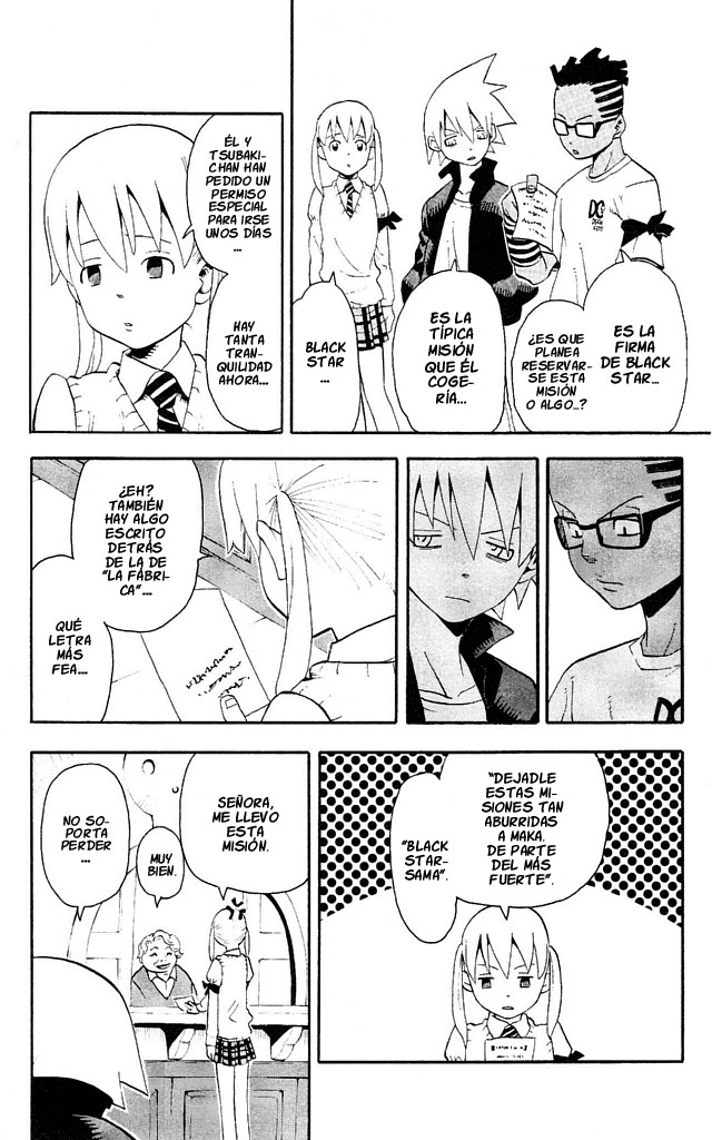 Read Soul Eater ES Manga Online