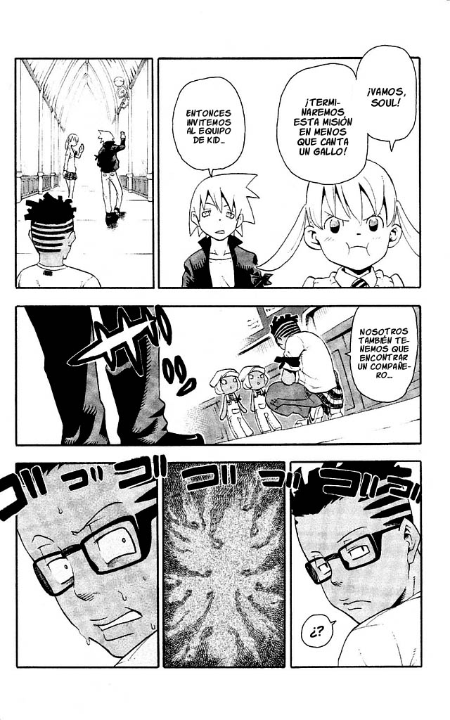 Read Soul Eater ES Manga Online