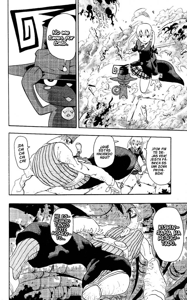 Read Soul Eater ES Manga Online