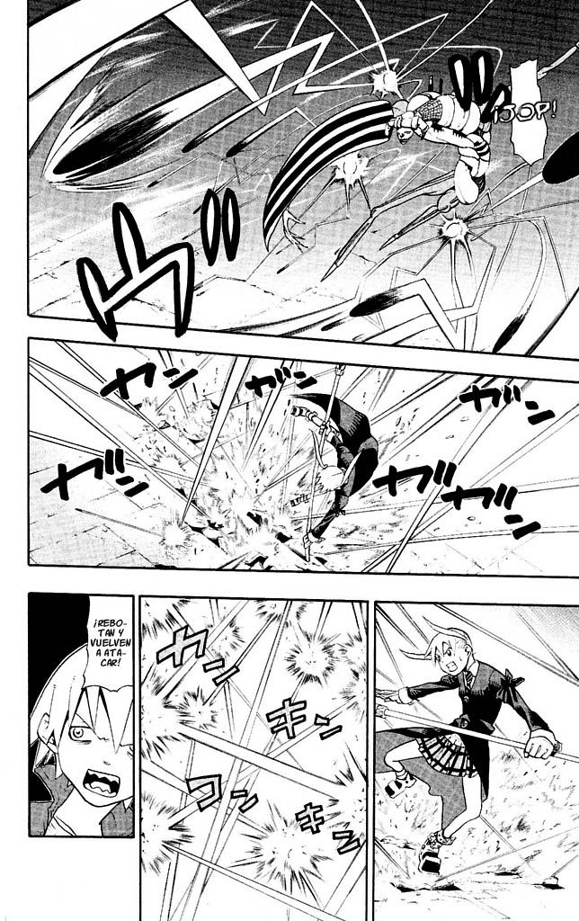 Read Soul Eater ES Manga Online