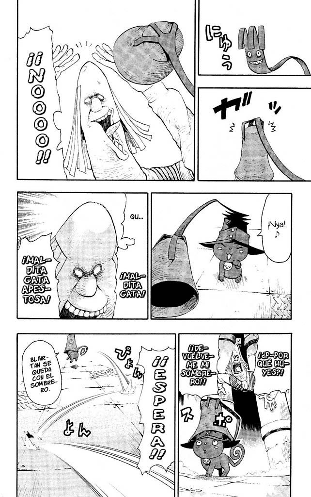 Read Soul Eater ES Manga Online
