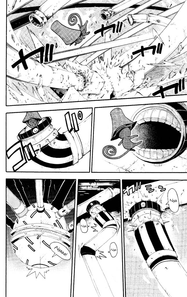 Read Soul Eater ES Manga Online