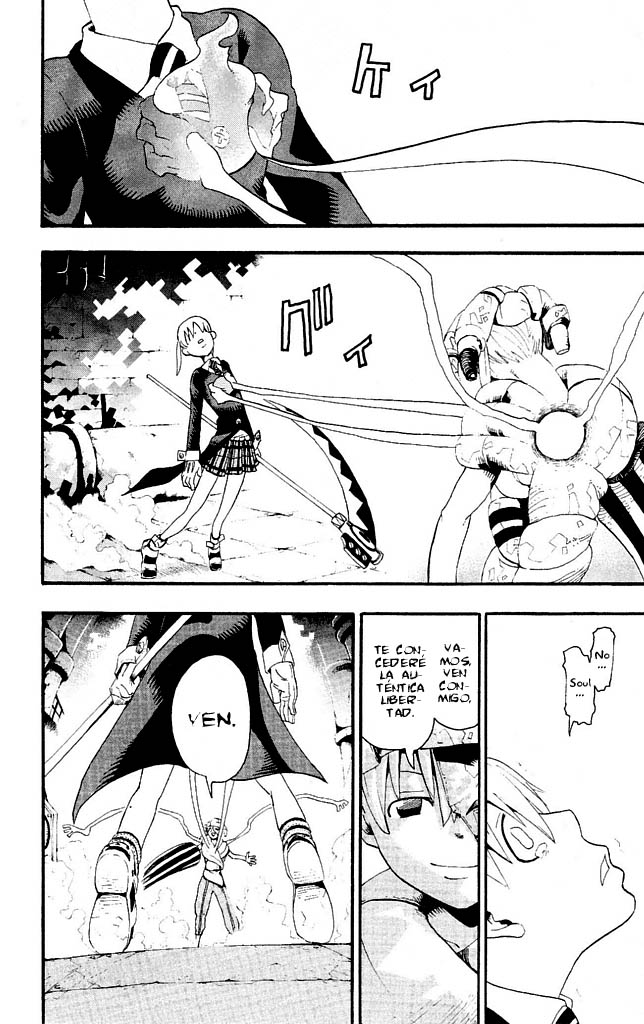 Read Soul Eater ES Manga Online