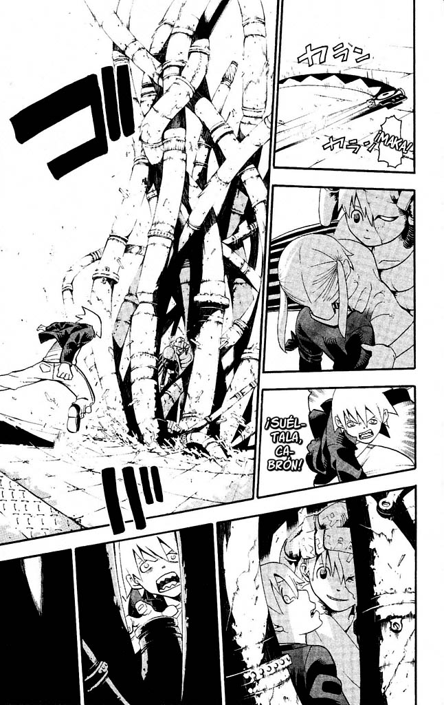 Read Soul Eater ES Manga Online