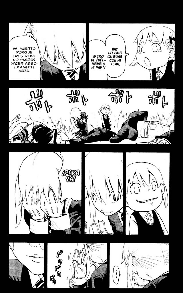 Read Soul Eater ES Manga Online