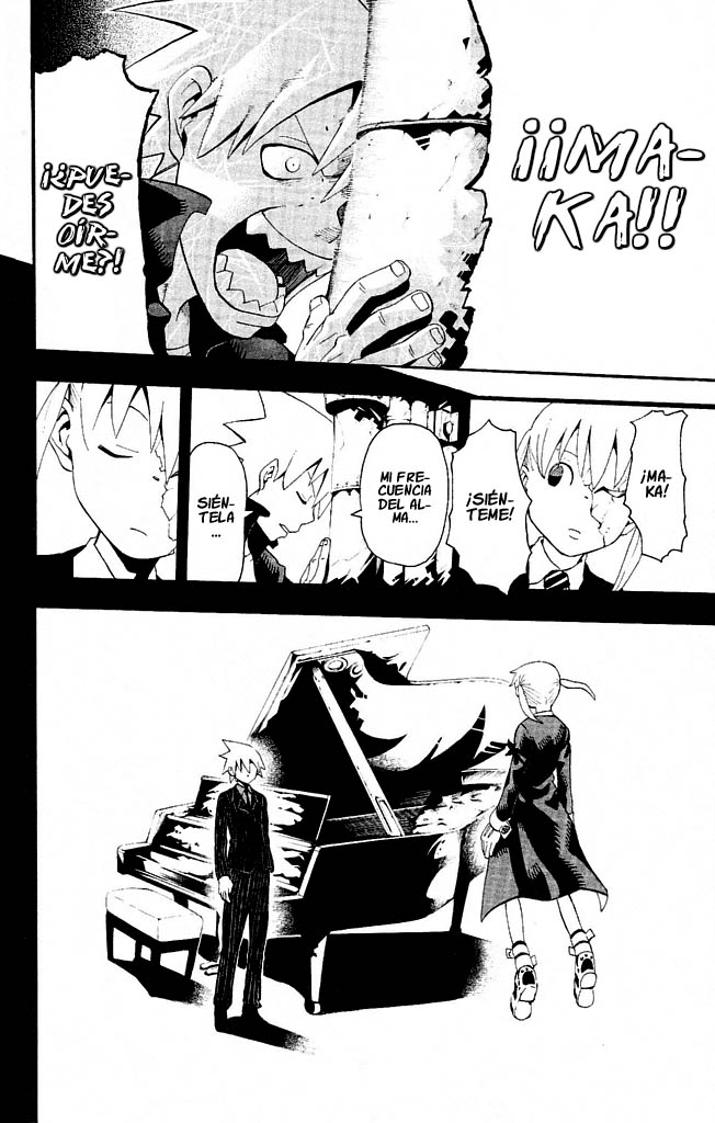 Read Soul Eater ES Manga Online