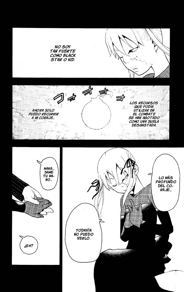 Read Soul Eater ES Manga Online