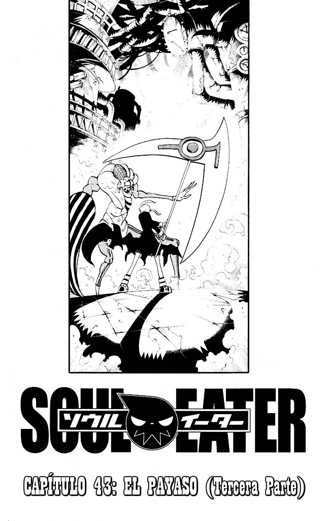 Read Soul Eater ES Manga Online
