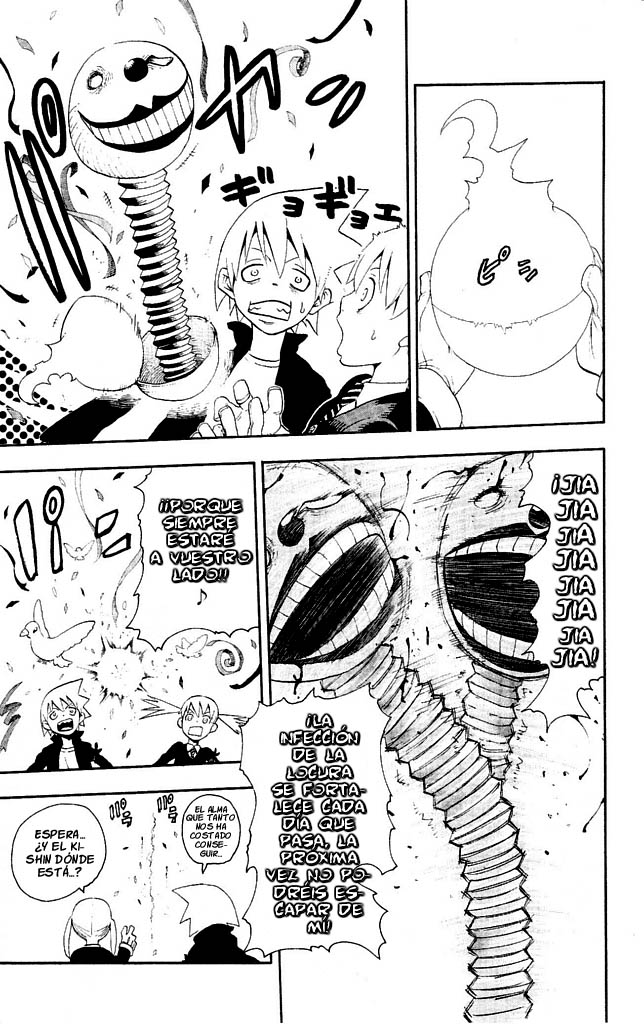 Read Soul Eater ES Manga Online