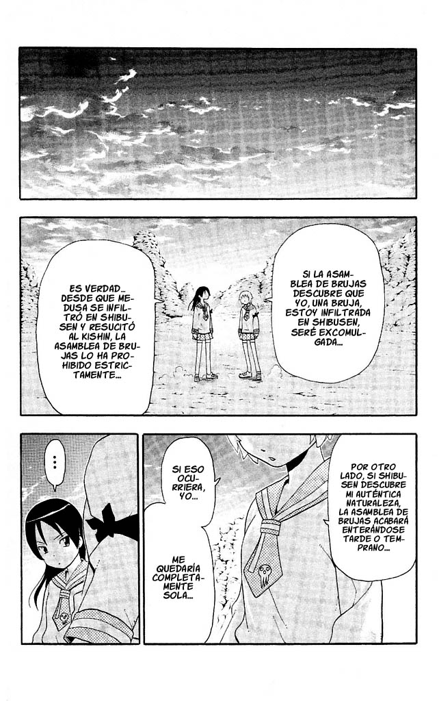 Read Soul Eater ES Manga Online