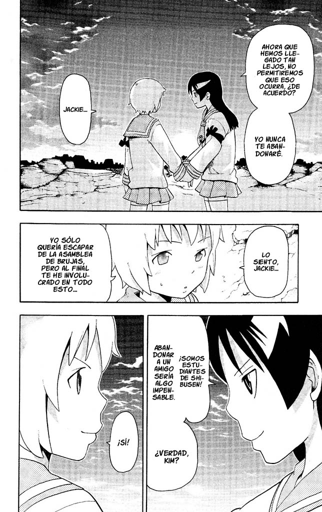 Read Soul Eater ES Manga Online