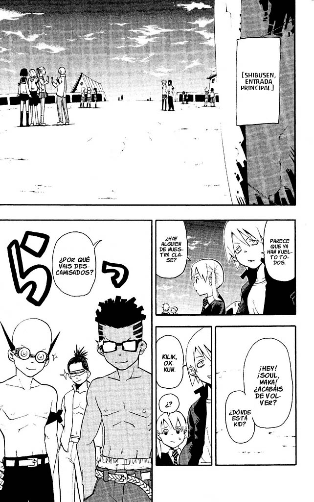 Read Soul Eater ES Manga Online