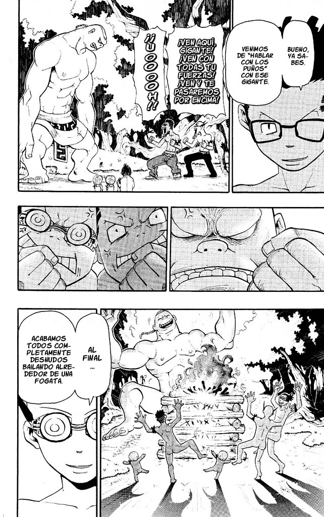 Read Soul Eater ES Manga Online