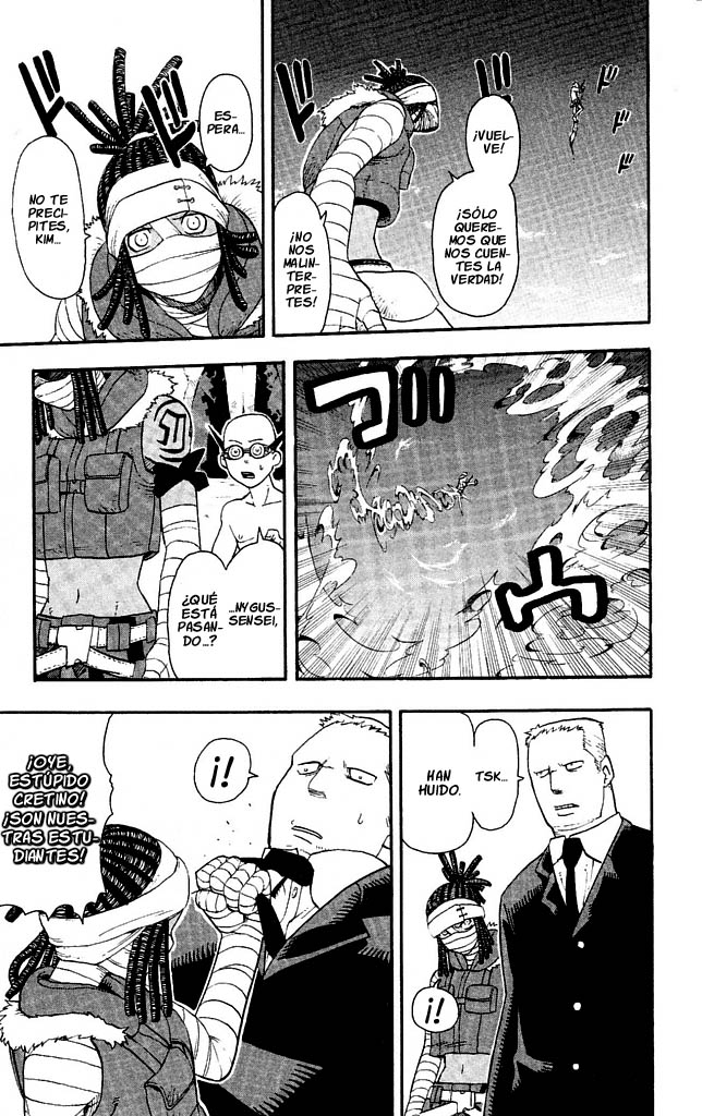 Read Soul Eater ES Manga Online