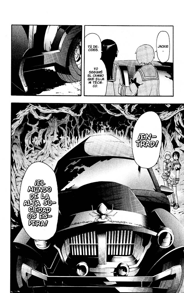 Read Soul Eater ES Manga Online
