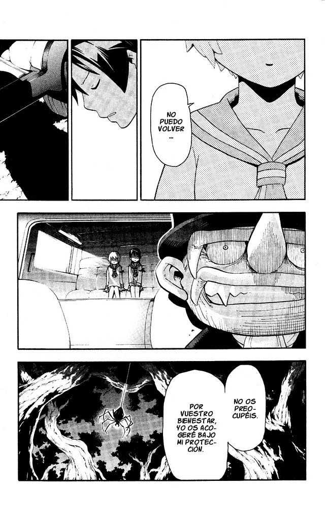 Read Soul Eater ES Manga Online
