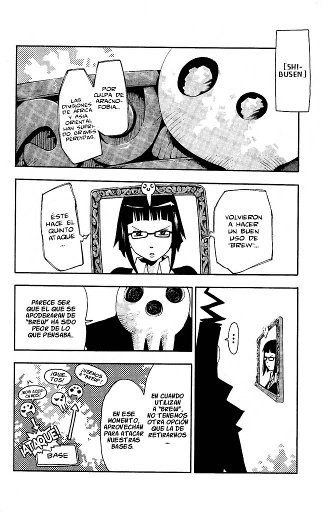 Read Soul Eater ES Manga Online