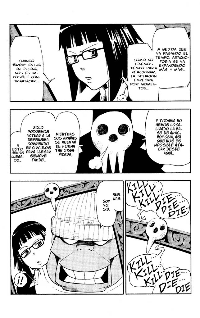 Read Soul Eater ES Manga Online