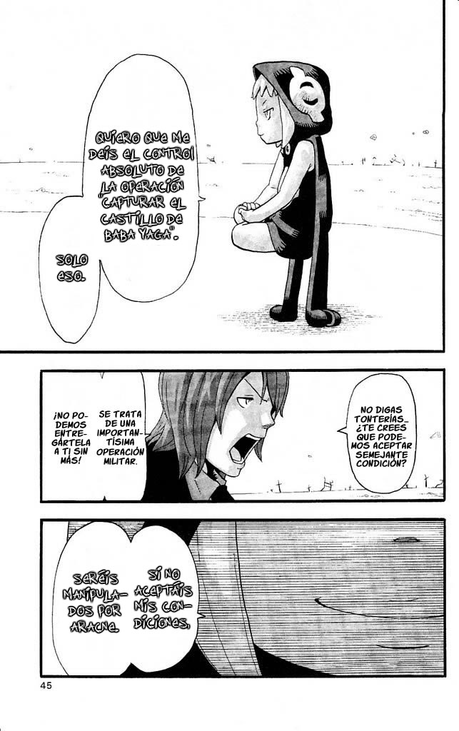 Read Soul Eater ES Manga Online