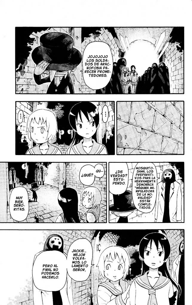 Read Soul Eater ES Manga Online