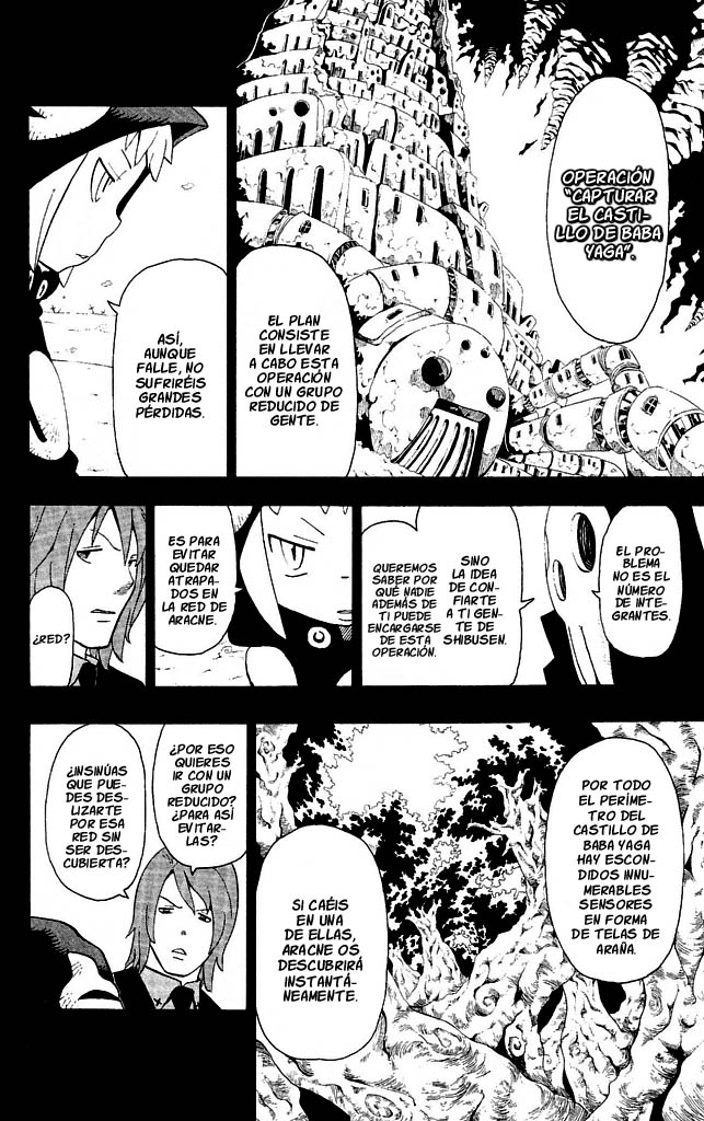 Read Soul Eater ES Manga Online