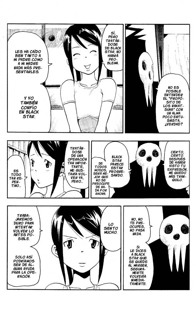 Read Soul Eater ES Manga Online