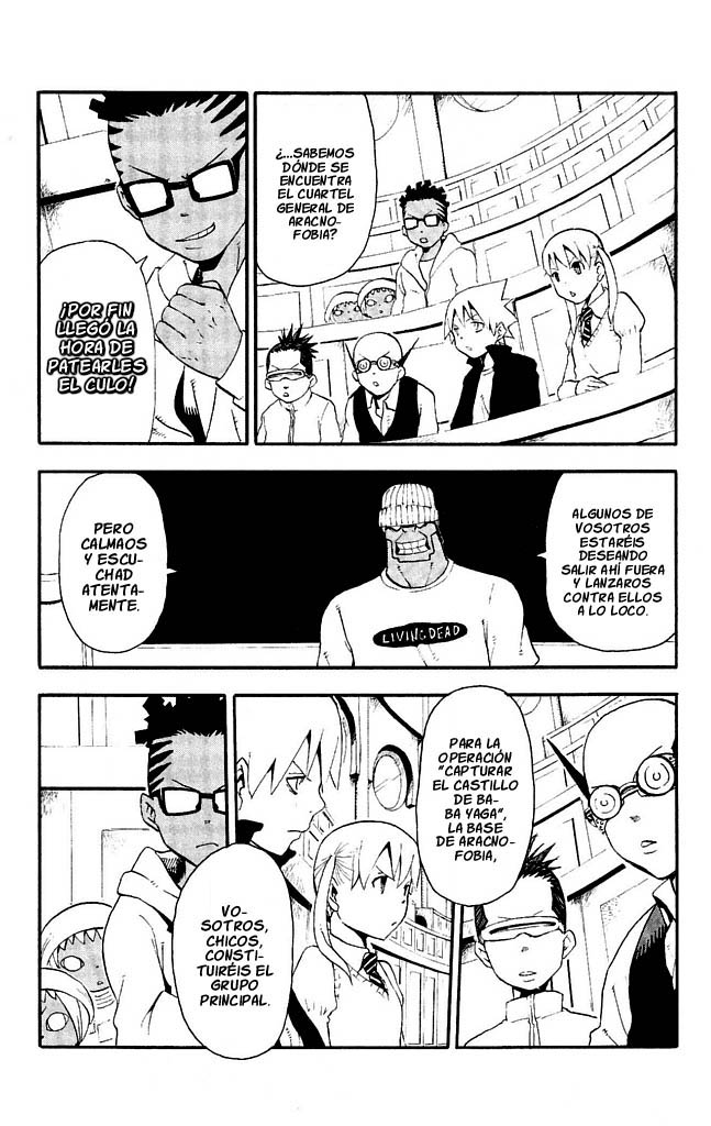 Read Soul Eater ES Manga Online