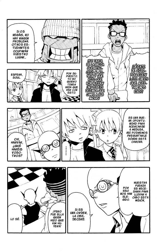 Read Soul Eater ES Manga Online