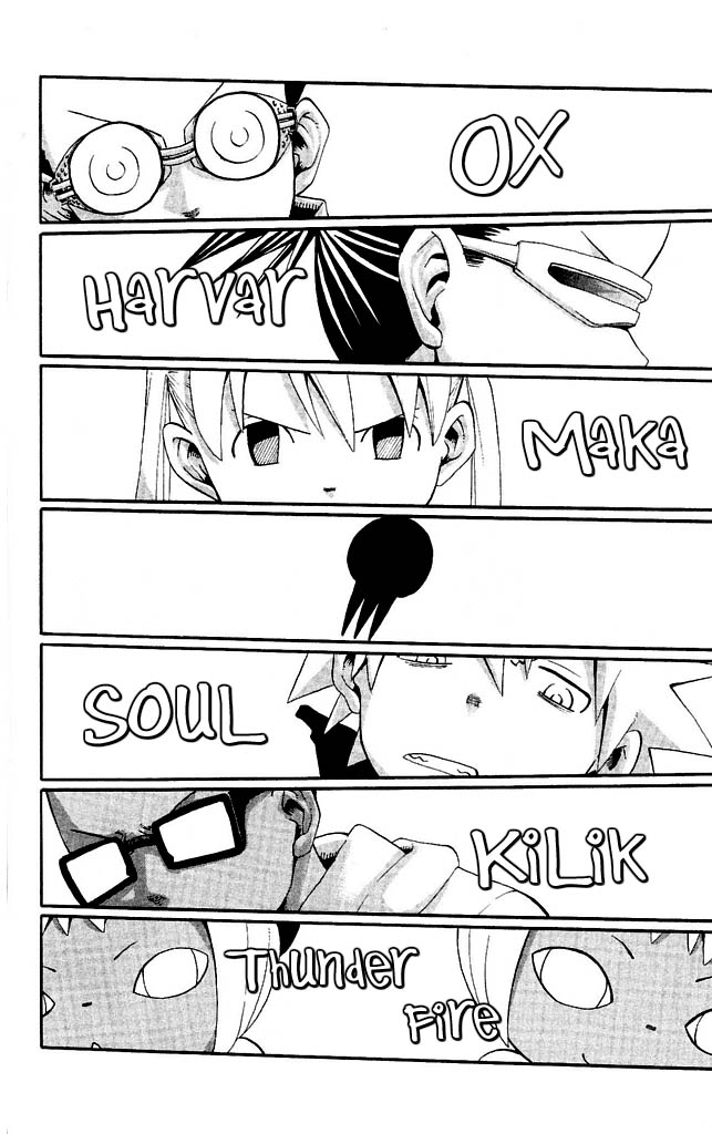 Read Soul Eater ES Manga Online