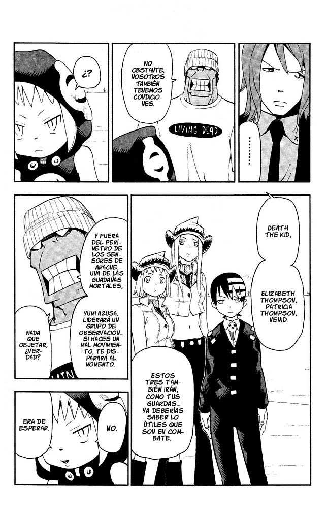 Read Soul Eater ES Manga Online