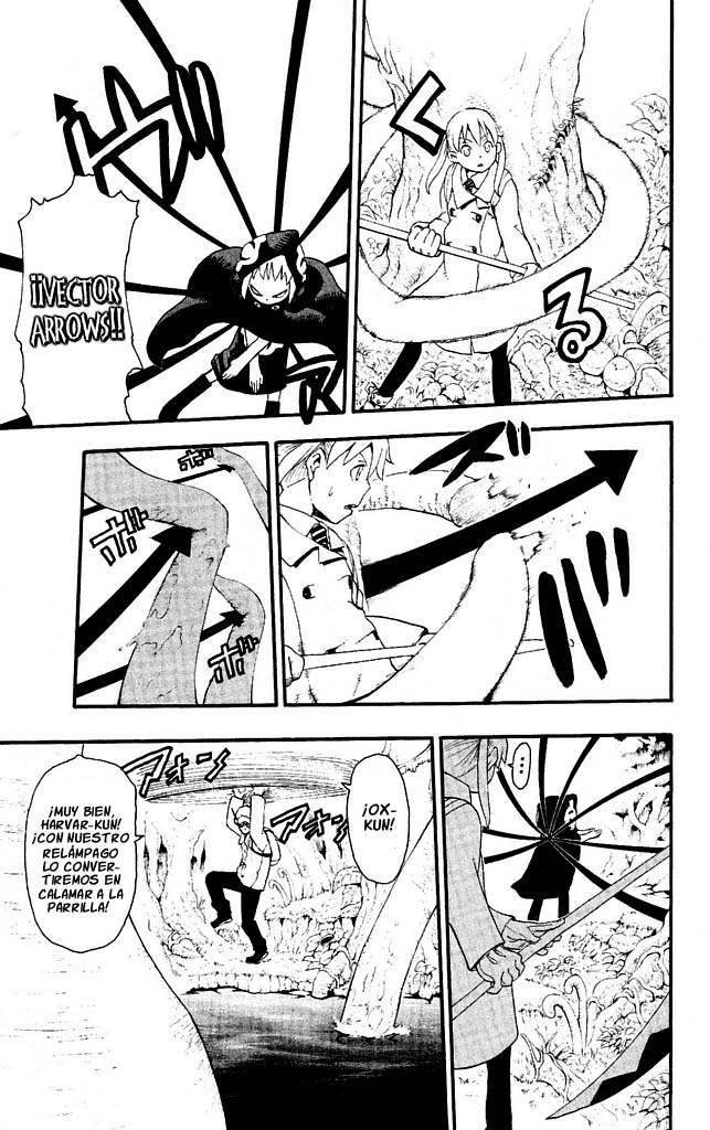 Read Soul Eater ES Manga Online