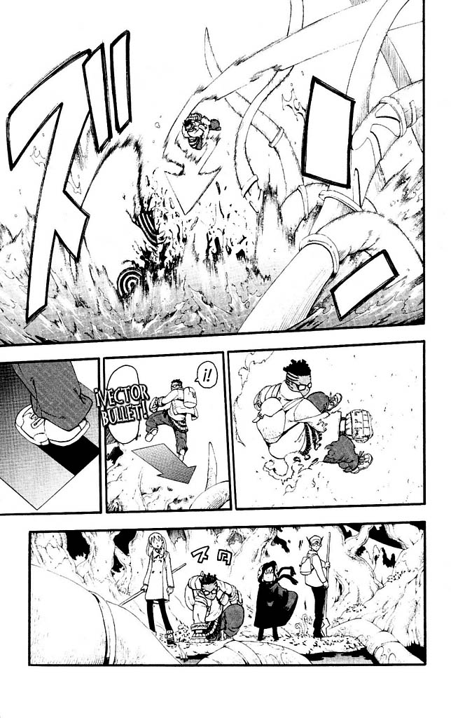 Read Soul Eater ES Manga Online