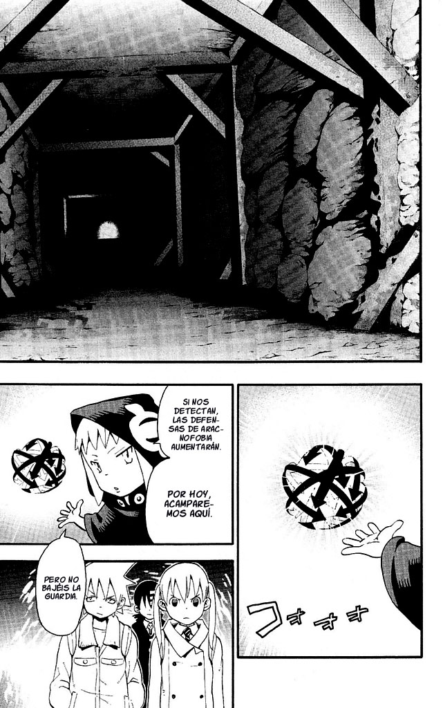 Read Soul Eater ES Manga Online
