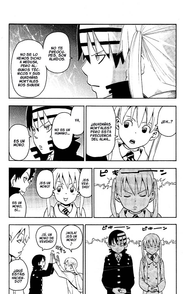 Read Soul Eater ES Manga Online