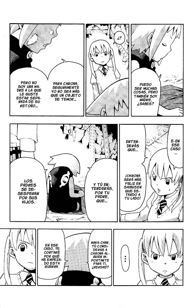 Read Soul Eater ES Manga Online