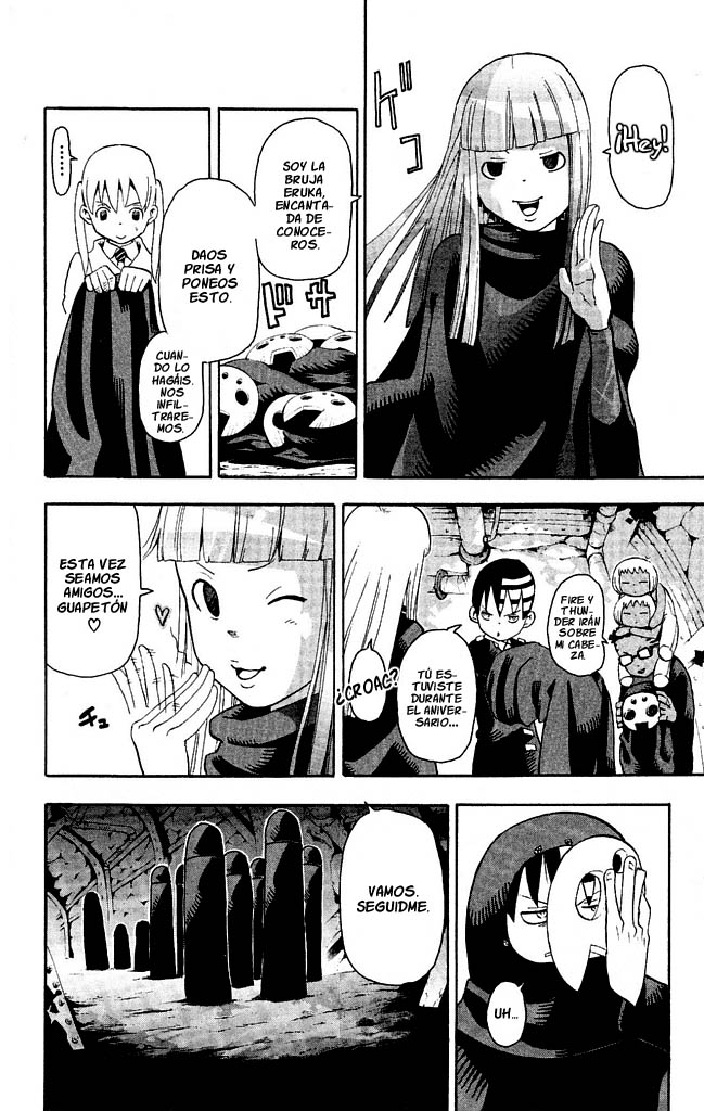 Read Soul Eater ES Manga Online