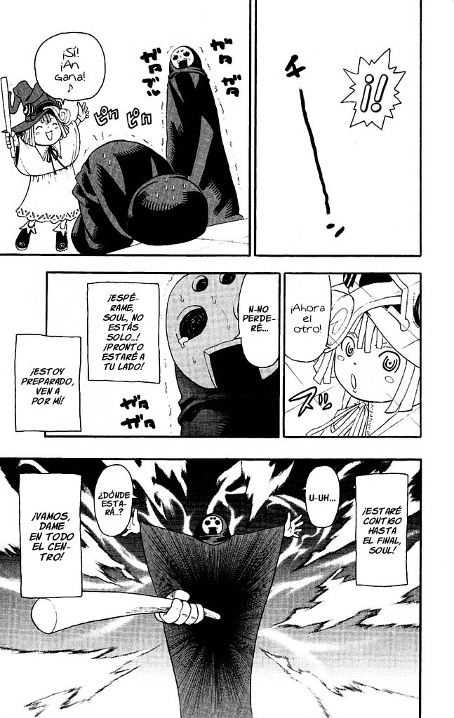 Read Soul Eater ES Manga Online