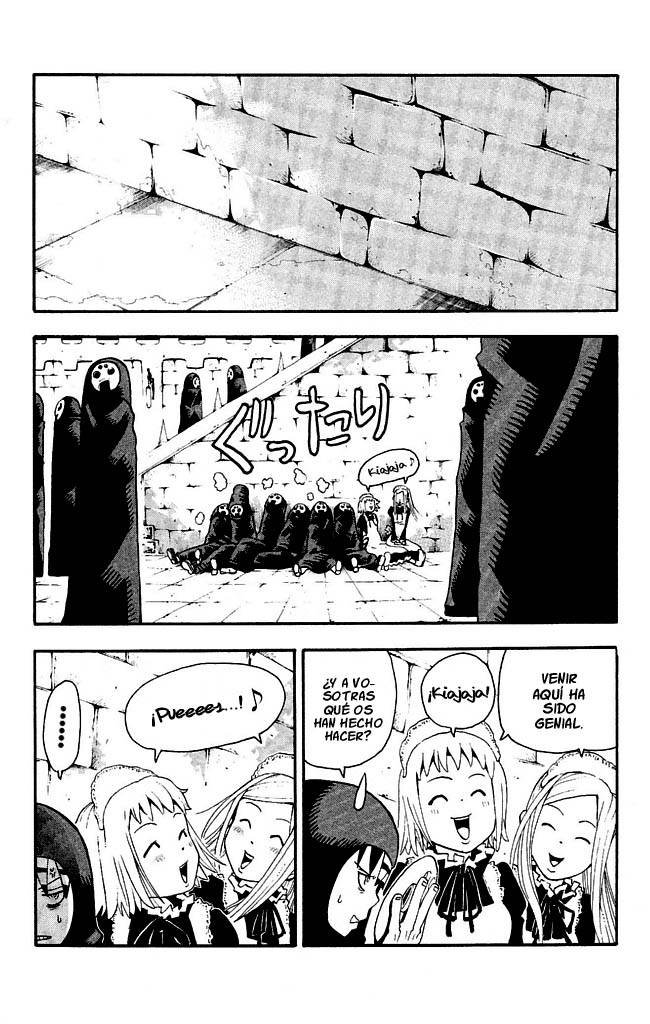 Read Soul Eater ES Manga Online